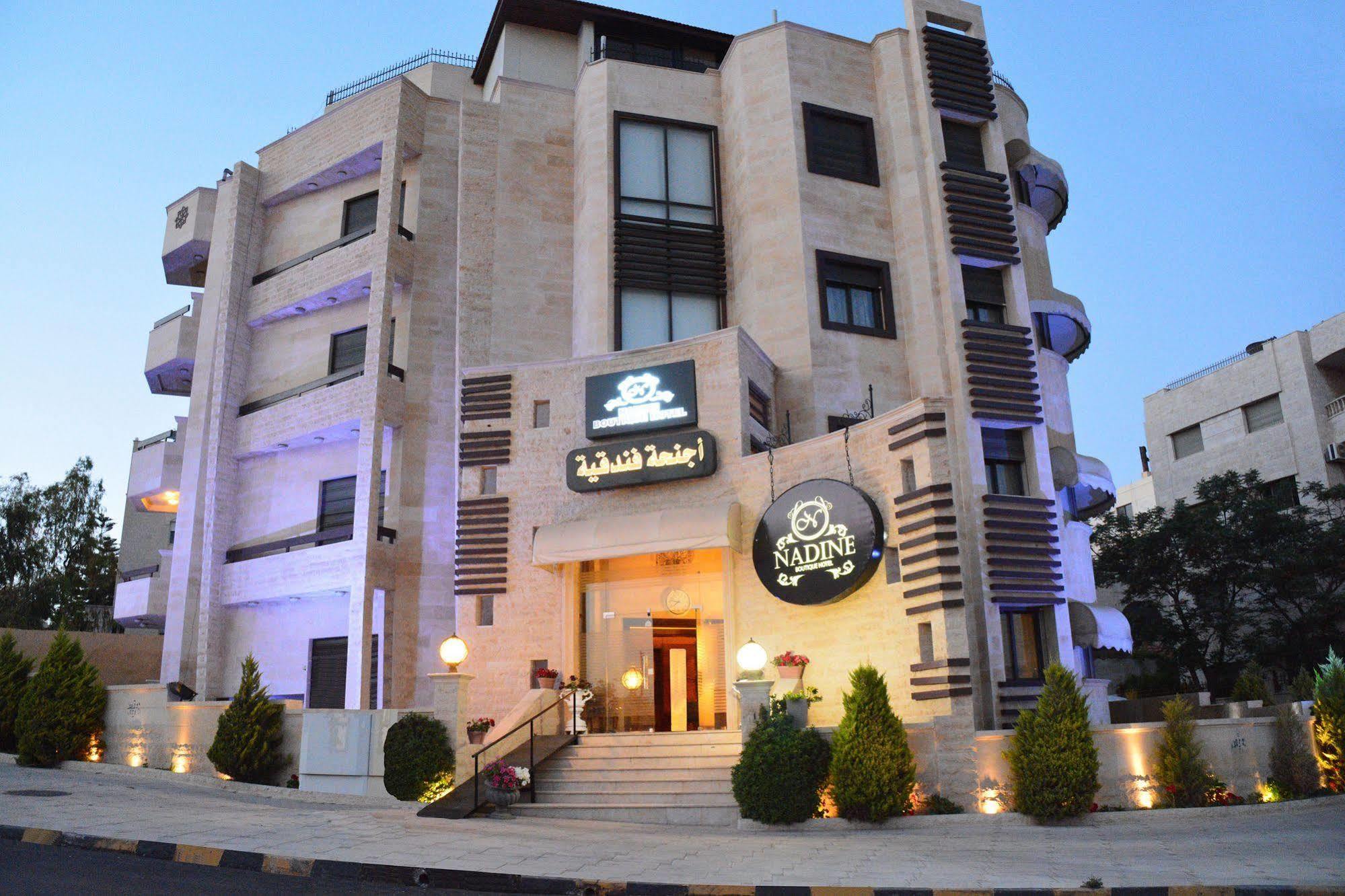 Nadine Hotel Suites Amã Exterior foto