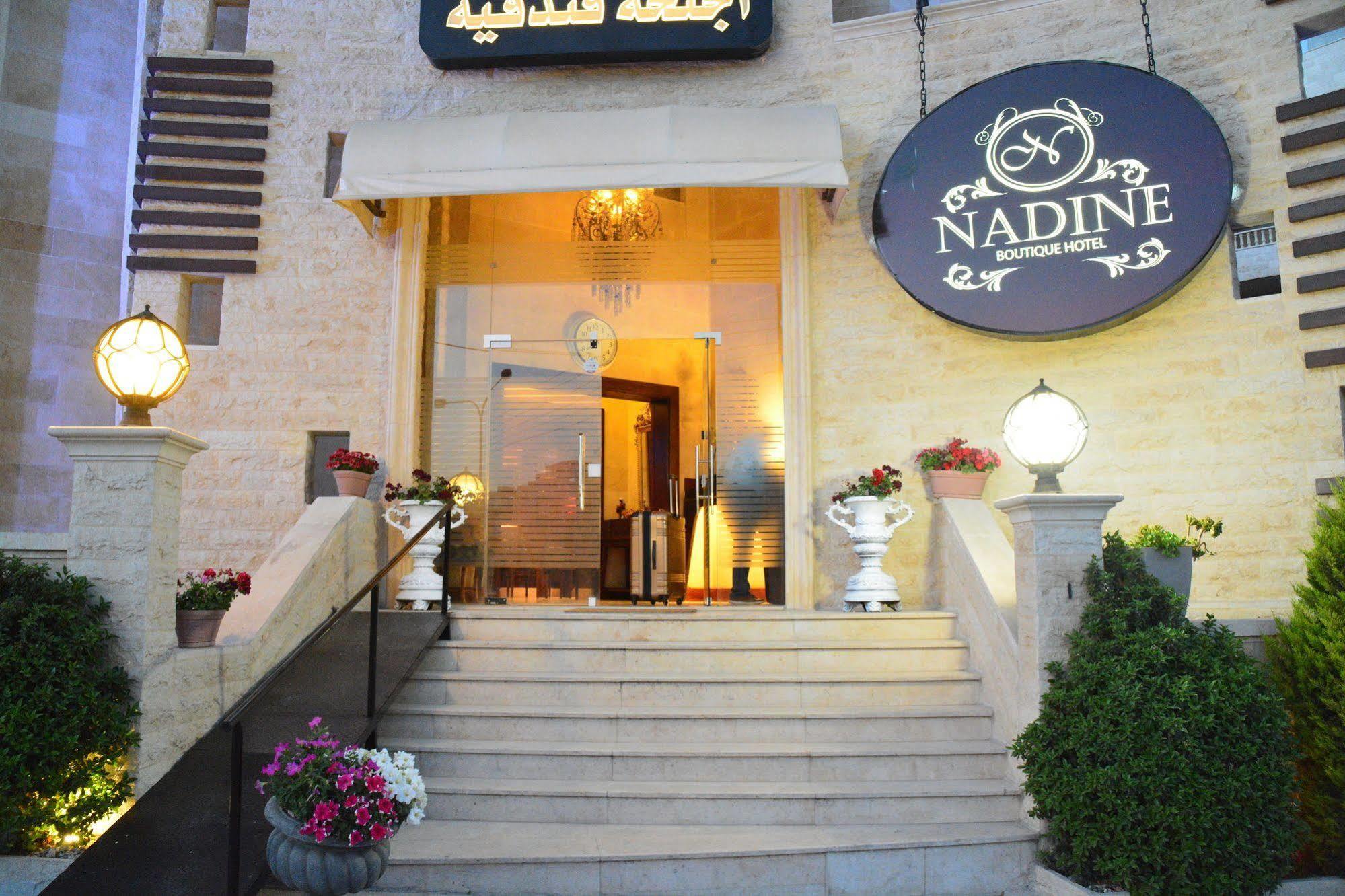 Nadine Hotel Suites Amã Exterior foto